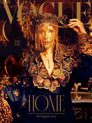 Vogue Singapore - Magazine